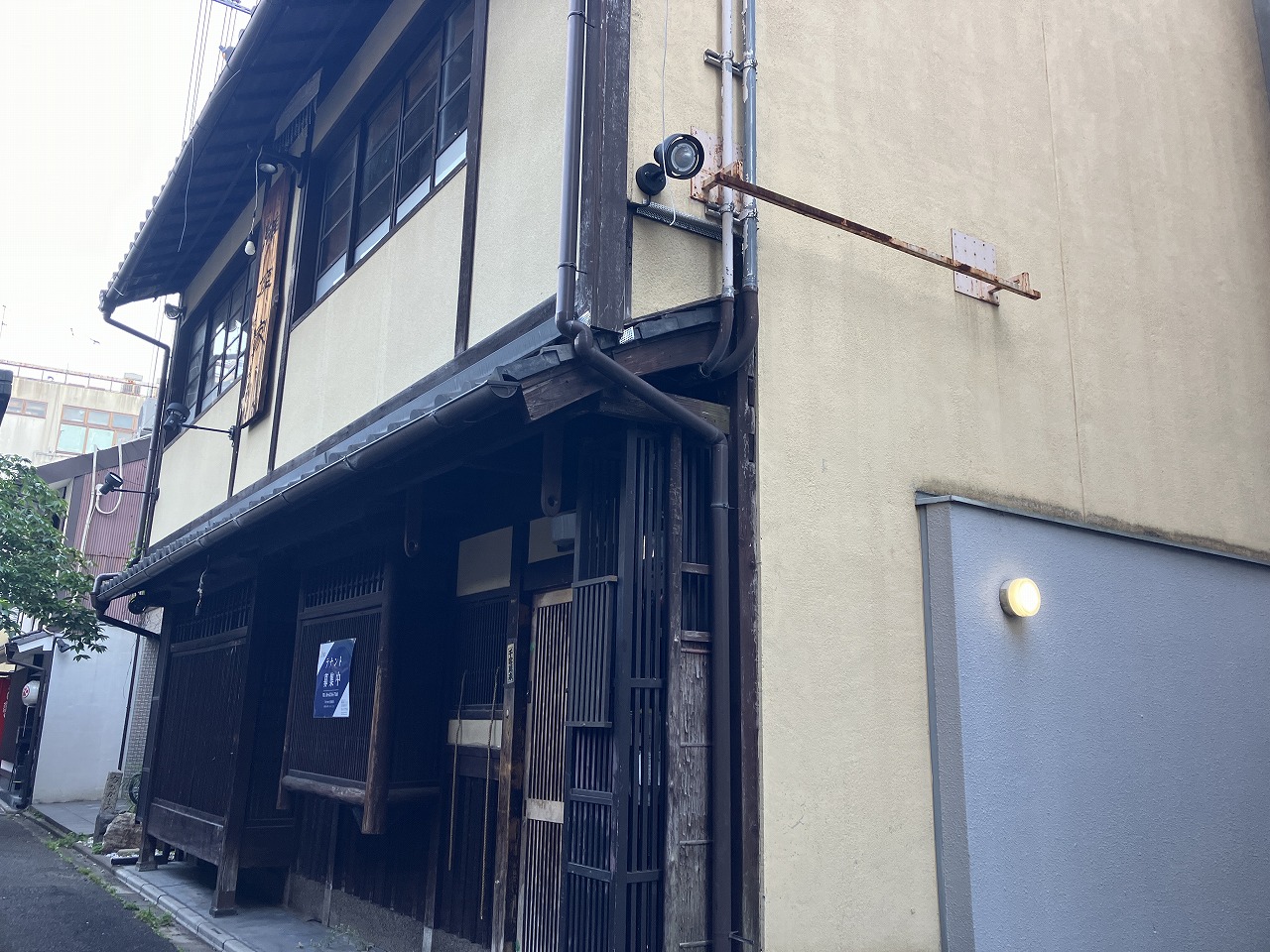 京都祇園 町屋店舗/京都市東山区(祇園四条駅)の貸店舗物件情報【店舗ネットワーク】