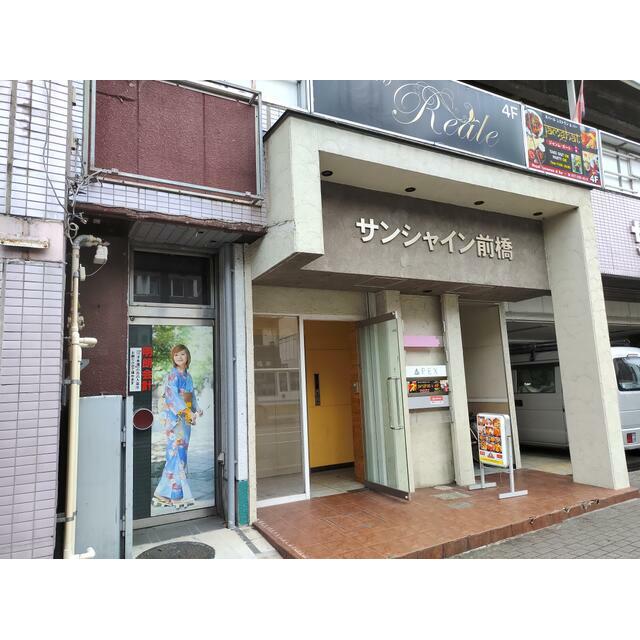 群馬県前橋市の貸店舗物件一覧（2ページ）｜貸店舗探し・テナント物件【店舗ネットワーク】