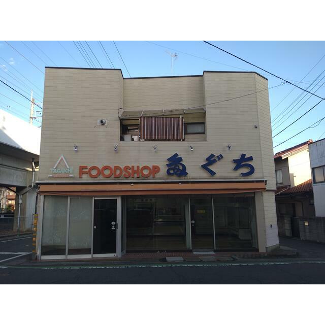 群馬県前橋市の貸店舗物件一覧（2ページ）｜貸店舗探し・テナント物件【店舗ネットワーク】